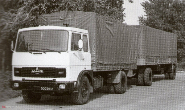 МАЗ-5336